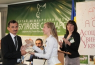 4-й Международный конгресс Прибыльное Свиноводство г.Киев сентябрь 2012